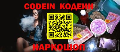 кокс Бузулук