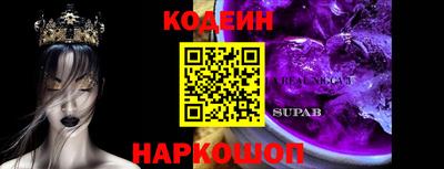 кокс Бузулук