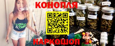 гидра Бугуруслан