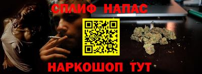 кокс Бузулук