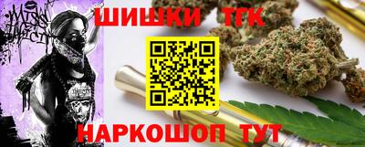 кокс Бузулук