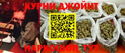 кокс Бузулук