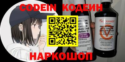 кокс Бузулук