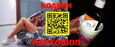 кокс Бузулук