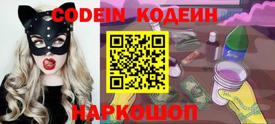 кокс Бузулук