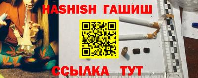прущий лед Будённовск