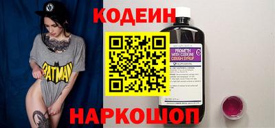 кокс Бузулук